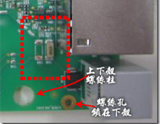 有人認為電容旁邊已經(jīng)有螺絲將電路板固定于機殼上了，不應該發(fā)生電路板彎曲的現(xiàn)象才對。
