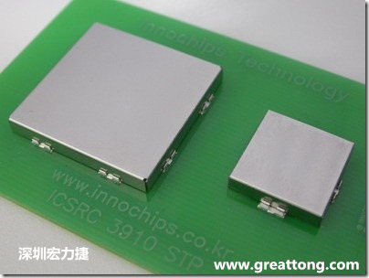 將屏蔽罩(shielding can)安裝于屏蔽夾(SMT shielding clip)之后的樣子。